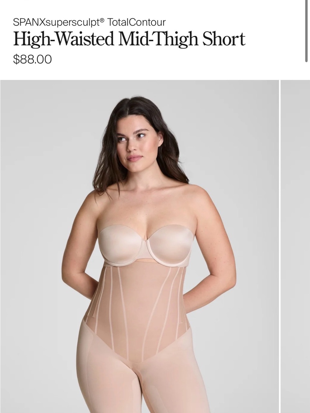 SPANX High-Waisted Mid-Thigh Shaper — Nude